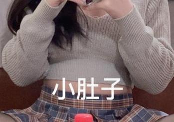 精选Bangni邦尼的死库水图包，画面里似乎藏着一丝挑逗，真让人着迷