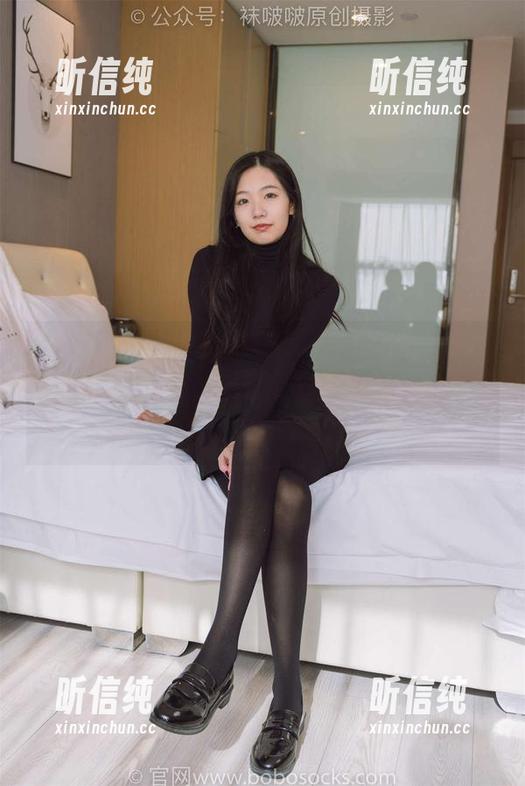 BoBoSocks袜啵啵-小甜豆 BoBoSocks袜啵啵 - 小甜豆的新资源!咖啡色丝袜写真集,每一张都像给人递来一杯热咖啡,但更涩的那种。