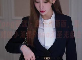 HuaYang花漾 – 别在意画面，重心在学姐的小海臀Rena无圣光组合