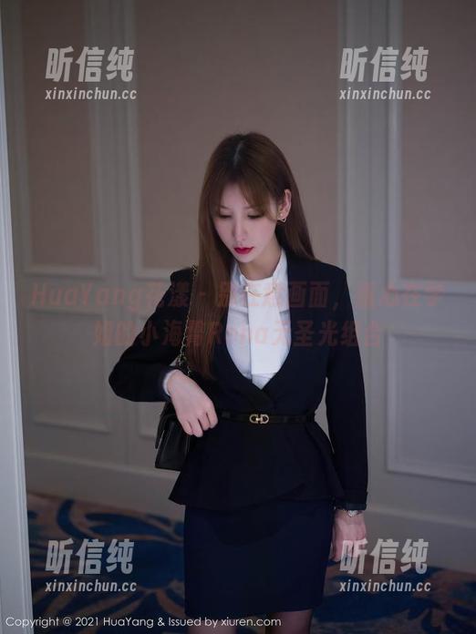 HuaYang花漾 - 别在意画面，重心在学姐的小海臀Rena无圣光组合