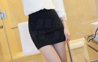 IMiss爱蜜社 – 张思允Nice的吊带在高清图包里的表现，真心让人沉迷。