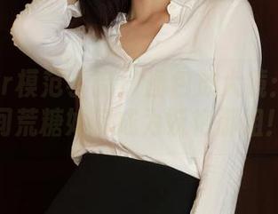 MFStar模范学院 – 图包放大镜：看我人间荒糖如何成为妖艳御姐！