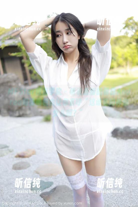 MFStar模范学院 - 听说最新的露露Andrea制服图包会让你直呼“这谁家的神仙女儿啊？”