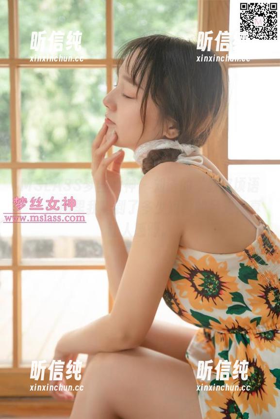 MSLASS梦丝女神-刘诺 MSLASS梦丝女神 - 刘诺的“教室顷语”:原图里我看到了多少短暂的目光!真让人感慨。