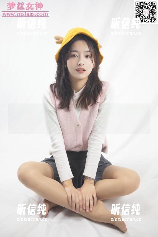MSLASS梦丝女神 - 然然的靴下私房写真，别有一番滋味