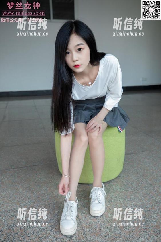 MSLASS梦丝女神 - 笑笑分享图库里的“甜甜的袜”，你敢相信吗？