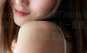 MiiTao蜜桃社 - 缇娜美Tinami给我们带来了新美脚写真集，整个一双鞋子出门空就只带这双脚…
