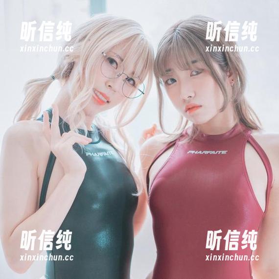 对了，Mozzi(모찌)的最新作品：DJAWA–VIP粉丝派对，cos让人不自觉想多解读几下