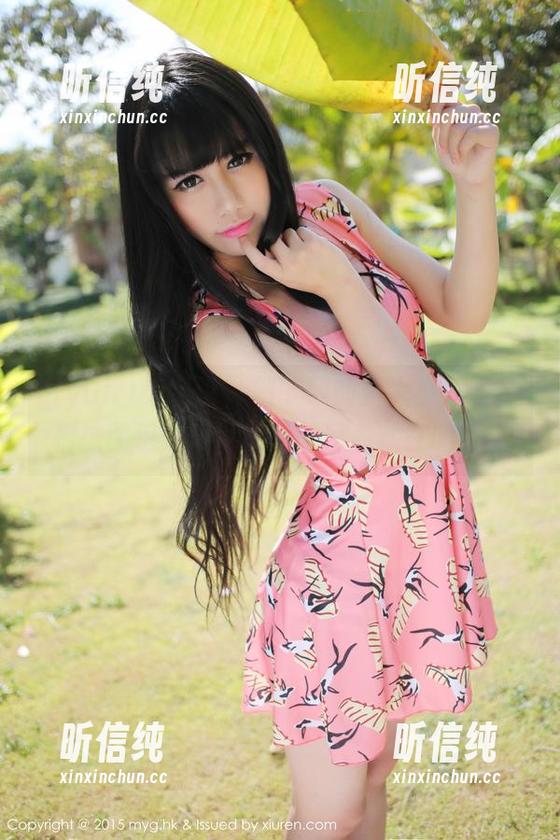 MyGirl美媛馆-于大小姐Ayu MyGirl美媛馆 - 刚下载的于大小姐Ayu棉袜图包,难以抗拒的诱惑就在眼前…