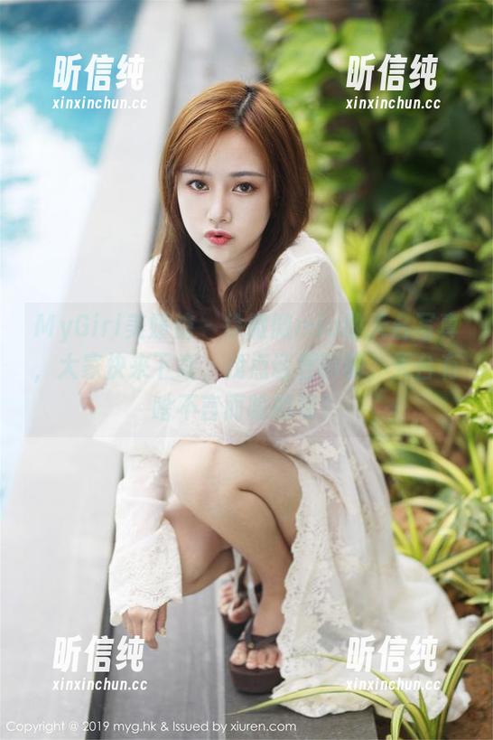 MyGirl美媛馆-徐微微mia MyGirl美媛馆 - 徐微微mia的天台写真,大家快来下载,找点话题聊聊,天台有啥不言而喻的呢?