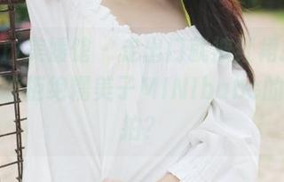 MyGirl美媛馆 – 走出门就被红裙抓住目光，谁能拒绝糯美子MINIbabe的迷人私拍？