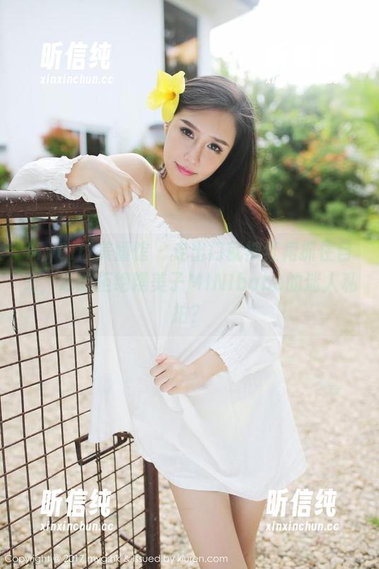 MyGirl美媛馆-糯美子MINIbabe MyGirl美媛馆 - 走出门就被红裙抓住目光,谁能拒绝糯美子MINIbabe的迷人私拍?
