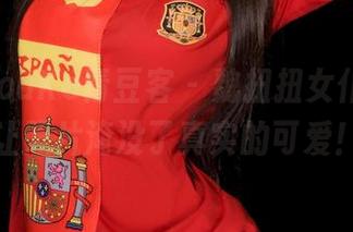 QingDouKe青豆客 – 魏扭扭女仆风：别让照片淹没了真实的可爱！
