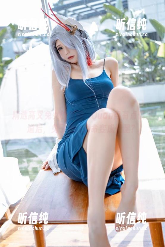 Quan冉有点饿 精选高叉兔女郎套图,Quan冉有点饿出道后,兔子腿也拼命变成长腿?