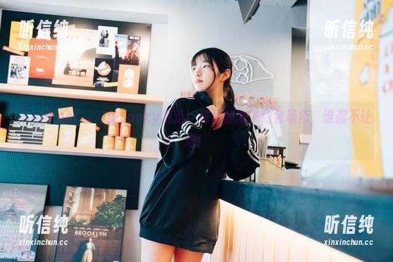 Sonson(손손)的Loozy精选：家里的隐秘约会场所，谁都不让进！
