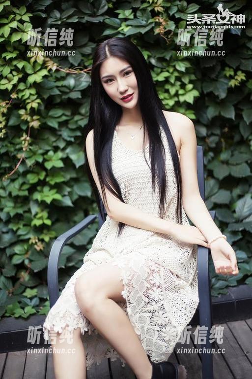 TouTiao头条女神 - 又是在办公室吗？幻雪儿的图片从来都不无聊