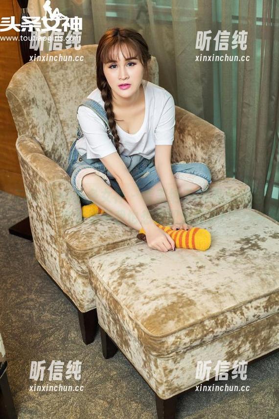 TouTiao头条女神 - 看美纳子OL私拍图包，突然觉得我也想穿职业装了！