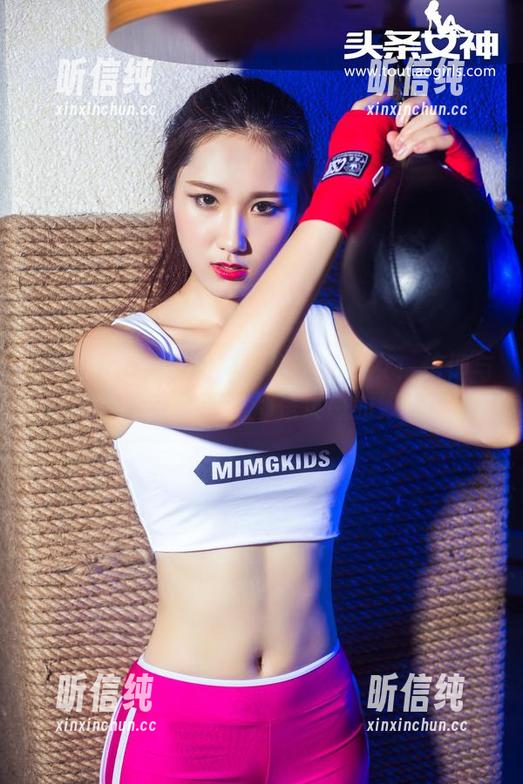 TouTiao头条女神-莫小希 TouTiao头条女神 - 莫小希修女:信仰与图包并存,资源都是灵感的奴隶!