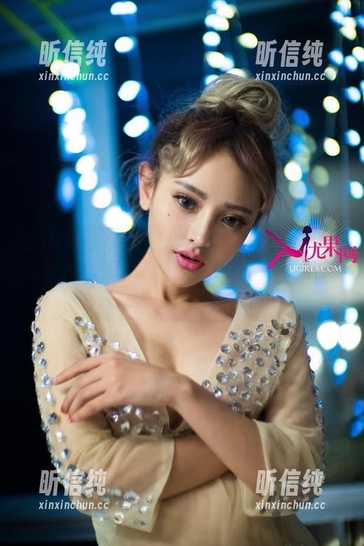 UGirls尤果网 - 分享这组夏日的Zora若拉照片，我承认有没有一点点烦？大概会是爱得死去活来吧。