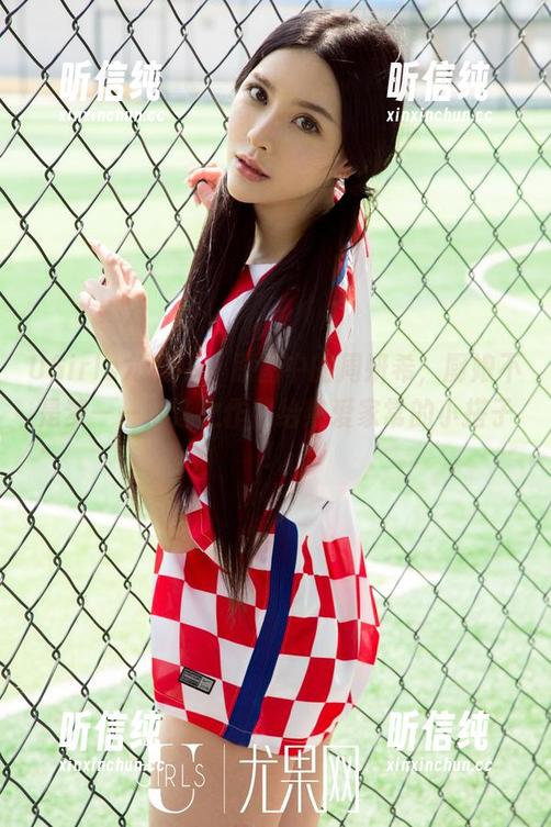 UGirls尤果网-周妍希 UGirls尤果网 - 原图中的周妍希,厨娘不是梦——精选之作献给热爱家常的小搭子!