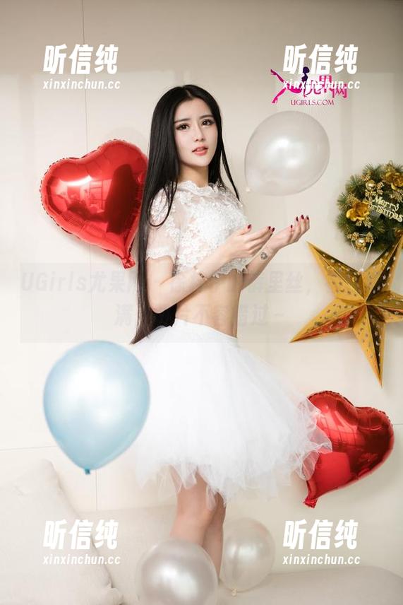 UGirls尤果网-徐梓伊 UGirls尤果网 - 徐梓伊的裤里丝,福利满满,图片不容错过~