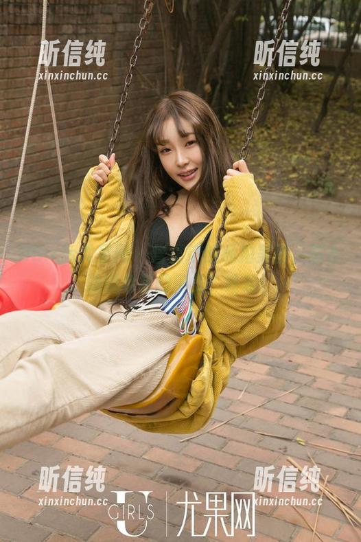 UGirls尤果网 - 曾嘉琪的私拍美图，适合油田老板的审美？哈哈！