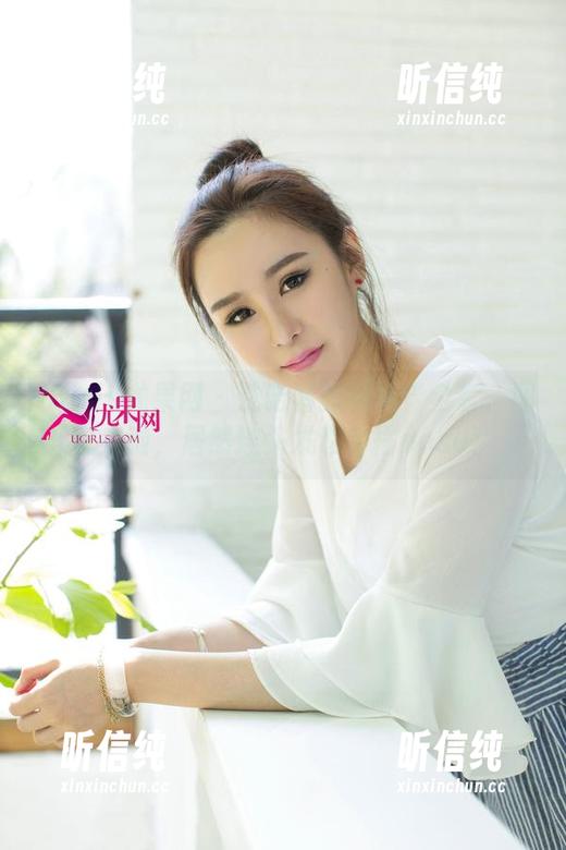 UGirls尤果网-沈诺馨 UGirls尤果网 - 沈诺馨的妹妹?全套、图包来啦,居然连头发也会摆pose!