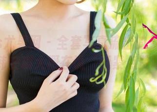 UGirls尤果网 – 全套写真流出的少女形象，韩安琪大概在说‘赶紧点赞吧’