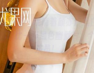 UGirls尤果网 – 呢喃着颜亦汐黑白，无圣光的作品堪比一部黑色幽默片，个个都是演员！