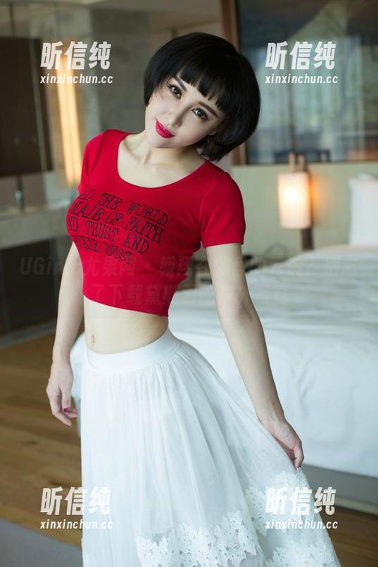 UGirls尤果网-黛斯羽 UGirls尤果网 - 翱翔在网盘的云端?别忘了下载黛斯羽的户外写真