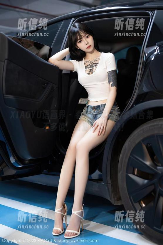 XIAOYU语画界 - 看！郑颖姗的学妹合集，不多说，资源够你品味！