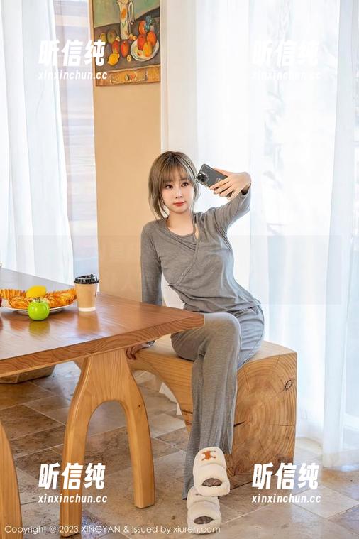 XINGYAN星颜社-李丽莎 XINGYAN星颜社 - 李丽莎的JK专题,高清到了让人脑海里反复播放的地步