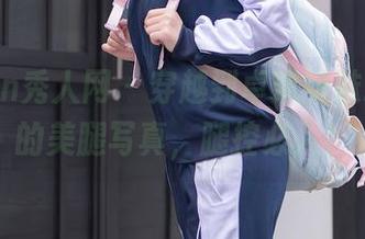 Xiuren秀人网 - 穿越到卓琳妹妹_jolin的美腿写真,腿控必入!