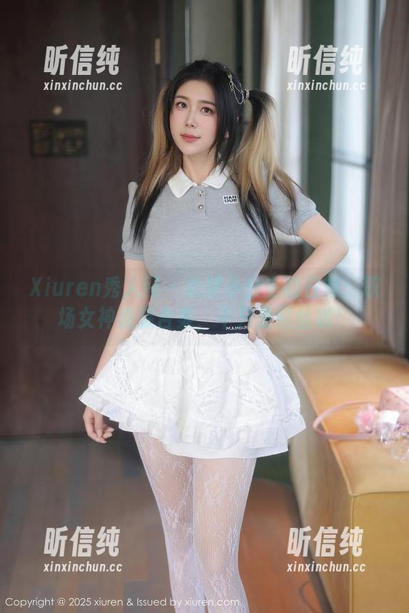 Xiuren秀人网 - 心妍小公主的日常：职场女神盛装合集，不只是黑丝哦！