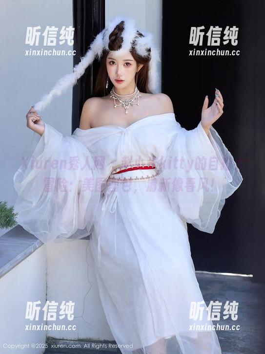 Xiuren秀人网 - 赵小米kitty的自拍大冒险：美图图包，清新像春风！