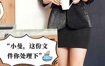 YouMi尤蜜荟 – 颜美汐的妹妹，图集里的每一张都像是在打擦边球，无圣光也没问题。