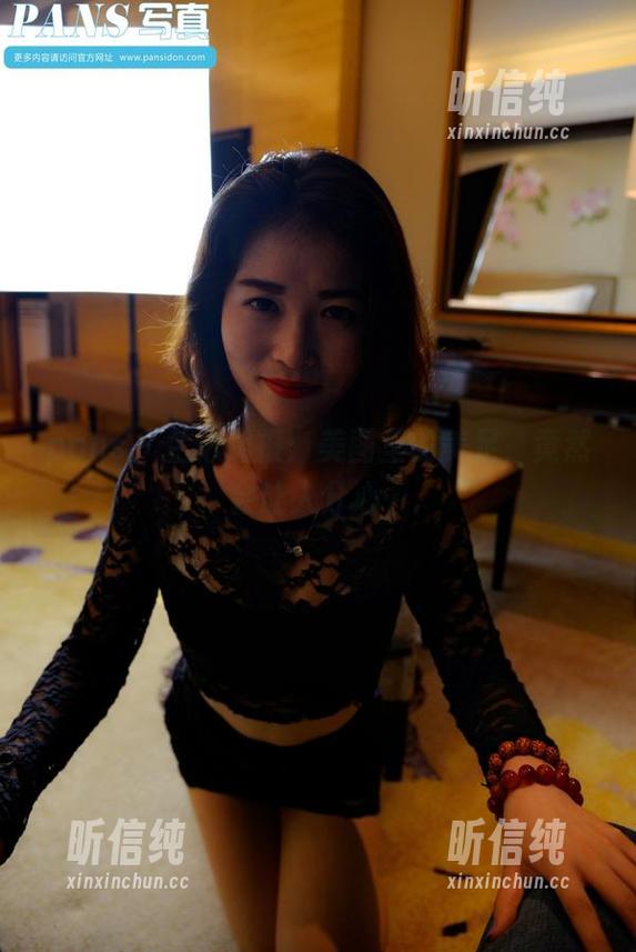 pans-兰心 pans - 兰心播报:美图里的美足,竟然会让人分心…