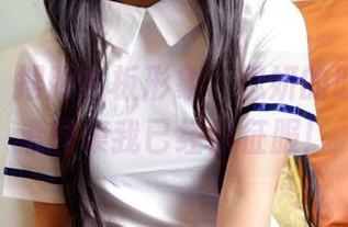pans – 摆脱古板形象，思妍的职业装高清图集我已经被征服！