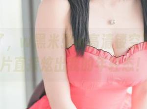 不想老了,w黑米粥w高清镂空写真,照片直接炫出我的年轻态!