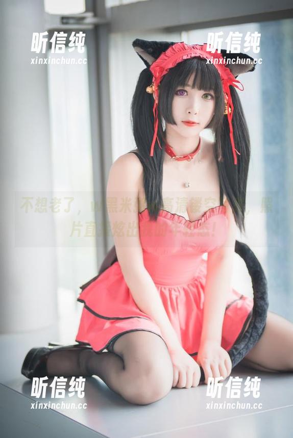 不想老了，w黑米粥w高清镂空写真，照片直接炫出我的年轻态！