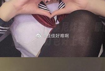 佳佳酱ovo的小熊比基尼炸裂,原图在这里,及时打包好上车!