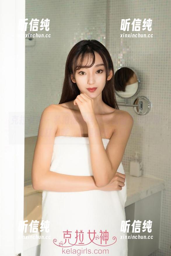 克拉女神-依娜丝 克拉女神 - 私拍依娜丝:每张图片都在跟我打招呼,真是情节丰富!