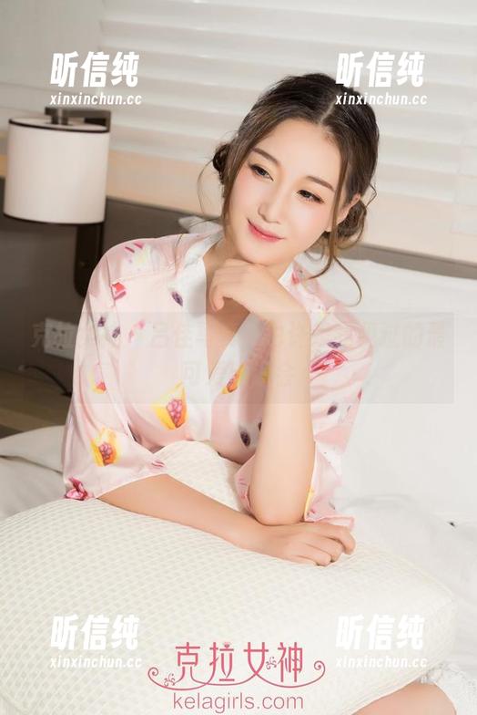 克拉女神 - 吕佳写真，也许是我见过的最可爱的误会
