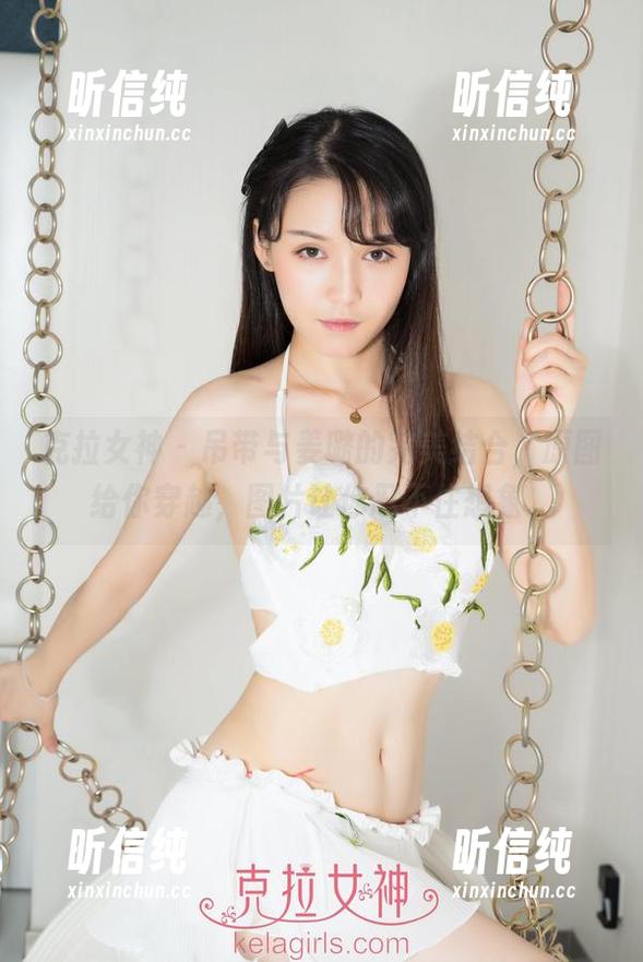 克拉女神 - 吊带与姜璐的完美结合，原图给你穿越，图片让你忍不住想象。