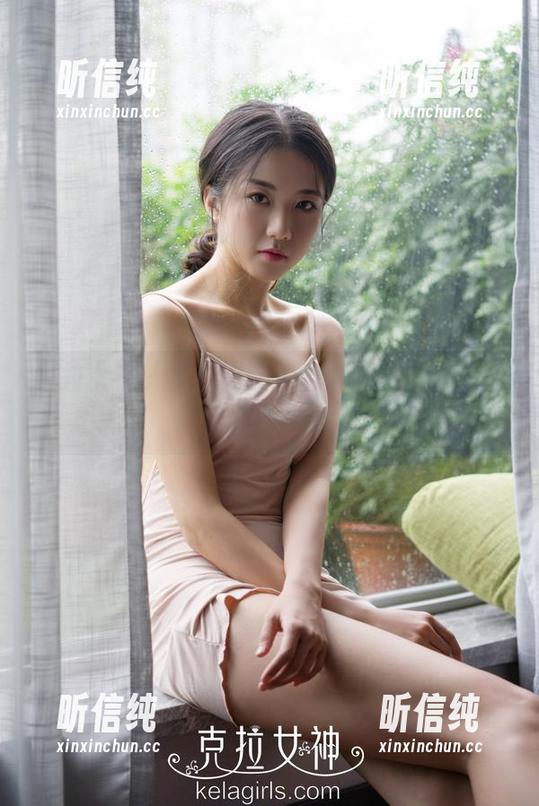 克拉女神 - 王睿的私拍，哦，那双美腿让人想聊聊天