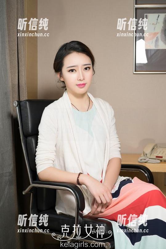 克拉女神 - 最新作品出炉，璇子的双足斗艳，完全hold住了整个画面。