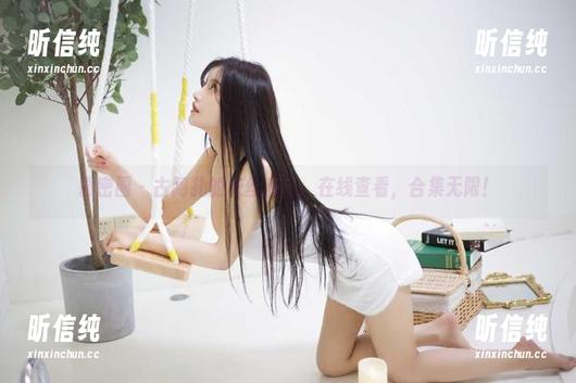 古阿扎 微密圈 - 古阿扎的灰丝魔法:在线查看,合集无限!
