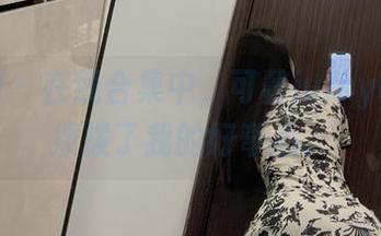 微密圈 - 在线合集中,可馨juicy的丝袜撩拨了我的好奇心。
