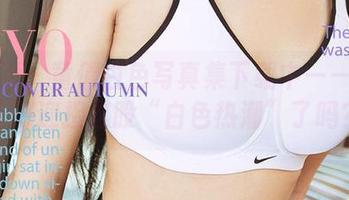 尤果网 – 童倩白色写真集下载中——你准备好迎接这股“白色热潮”了吗？