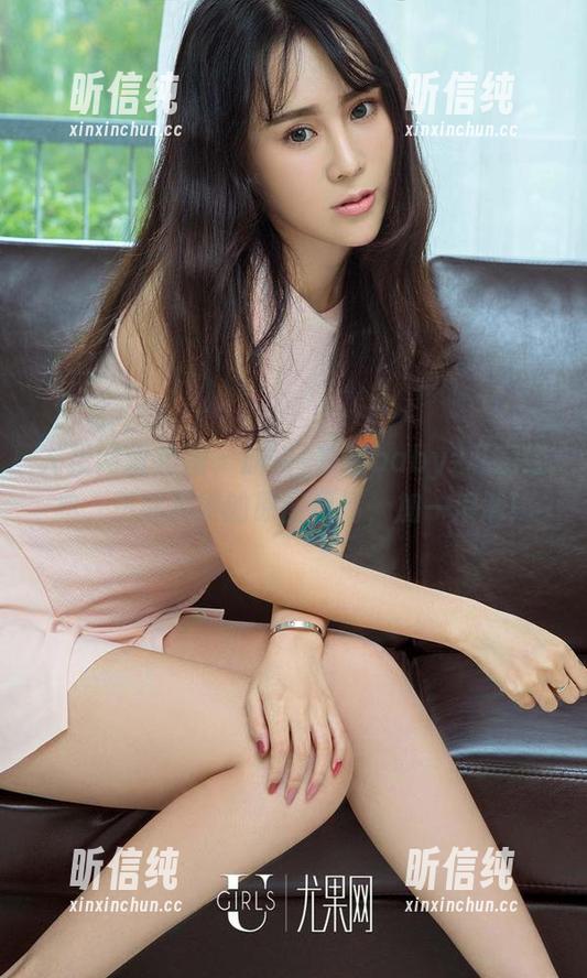 尤果网爱尤物 - 旗袍+井酱baby=私房经典，不能拒绝的原图风情，加一浪潮！